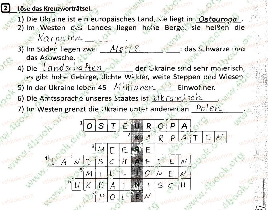 фото задание 2 - stunde 70 - stunde 51-70