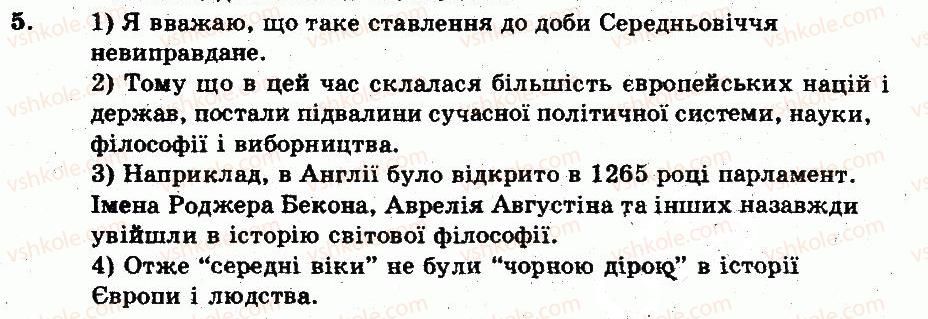 фото задание 5 - варіант 1 - середньовічна культура західної європі - тема 2. релігійне та культурне життя середньовічної європи