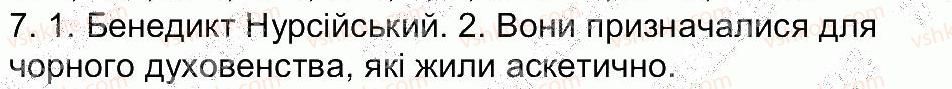 фото задание 7 - сторінка 22 - завдання зі сторінок 4-28