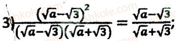 фото задание 5 - кр4 - варіант 1 - контрольні роботи