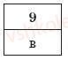 фото задание 9 - тестові завдання №2 - тестові завдання