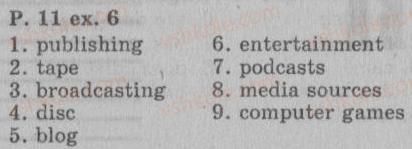 фото задание 6 - lessons 1-2. the age of information - unit 1. mass media: the press