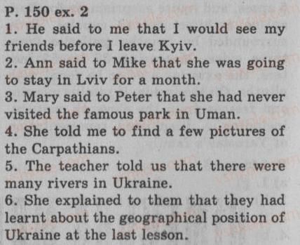 фото задание 2 - lesson 16. grammar revision - unit 5. countries, people, lifestyle: the uk and ukraine