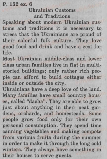 фото задание 6 - lesson 16. grammar revision - unit 5. countries, people, lifestyle: the uk and ukraine