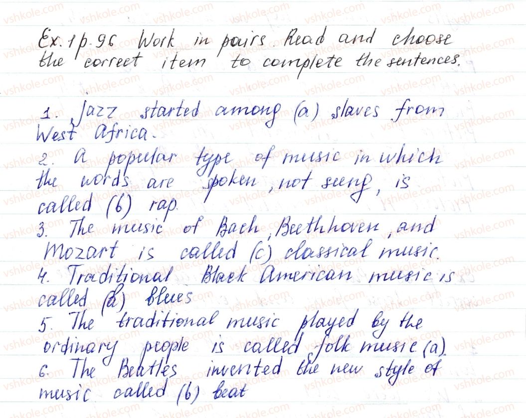 фото задание ex1p96 - unit 4. listenind to music