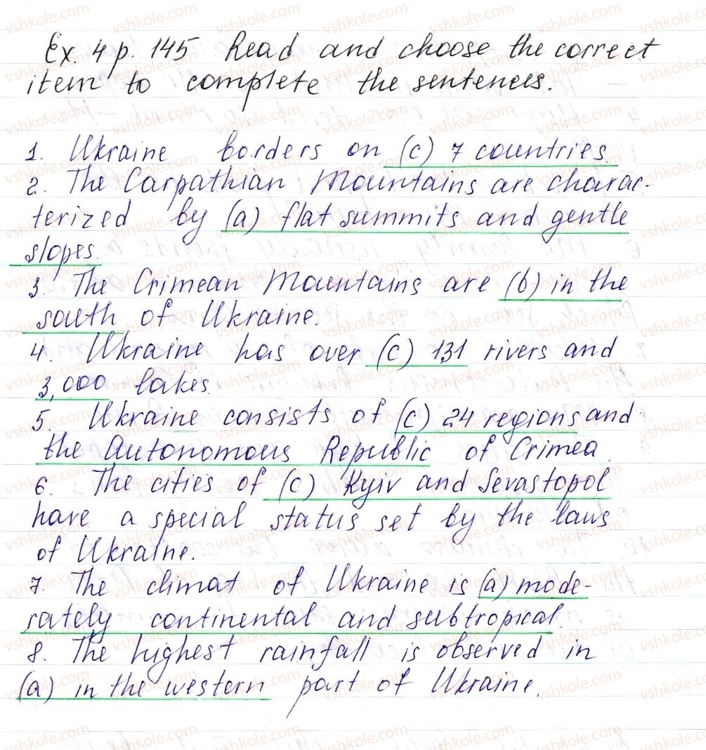фото задание ex4p145 - unit 5. countries, people, lifestyle: the uk and ukraine