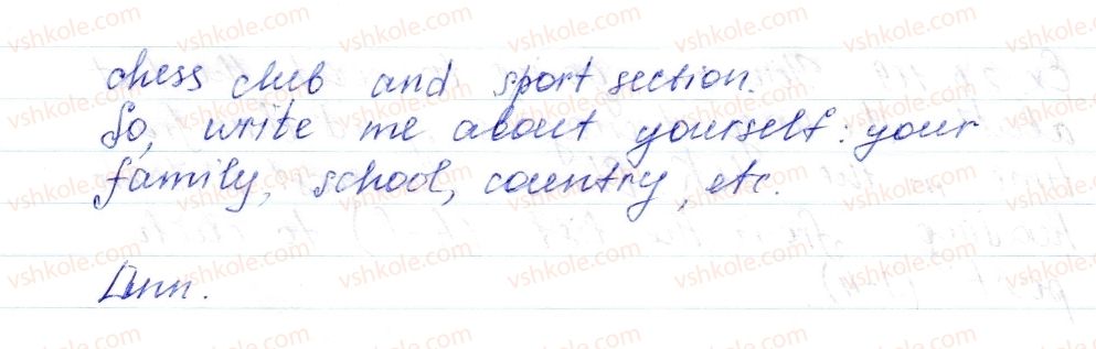 фото задание ex7p118 - unit 5. countries, people, lifestyle: the uk and ukraine