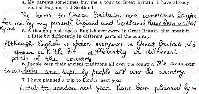 фото задание 24 - unit 5. people, countries, lifestyle: the uk and ukraine