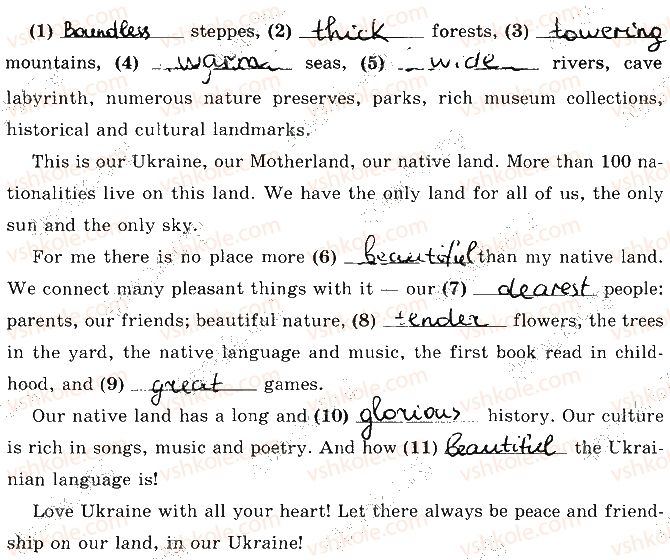 фото задание 30 - unit 5. people, countries, lifestyle: the uk and ukraine