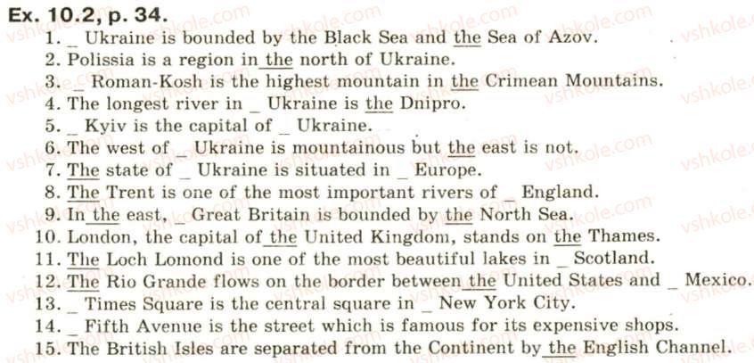 фото задание ex10.2p34 - unit 2. the countries we live in