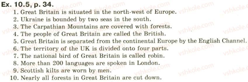 фото задание ex10.5p34 - unit 2. the countries we live in