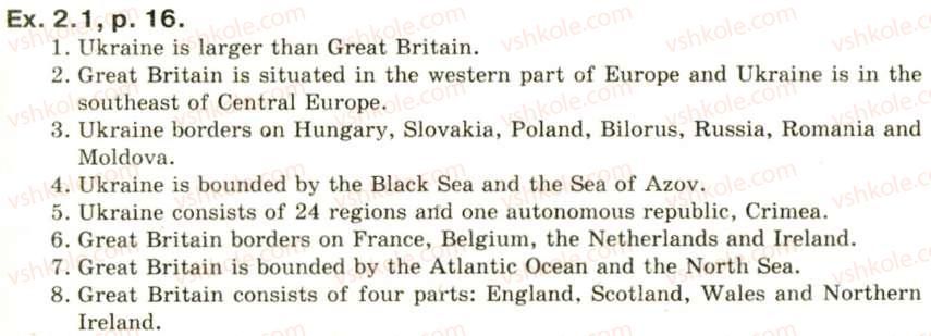фото задание ex2.1p16 - unit 2. the countries we live in