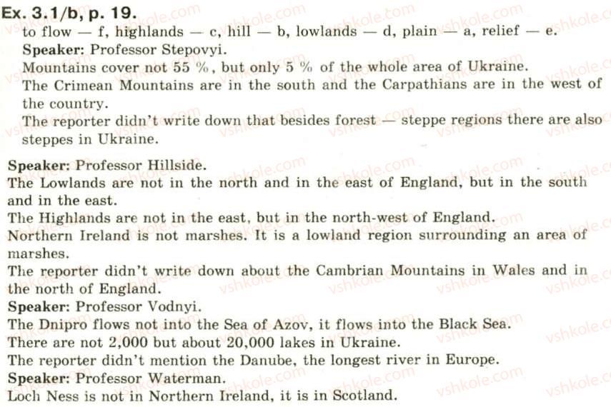 фото задание ex3.1(b)p19 - unit 2. the countries we live in