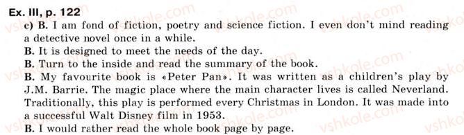фото задание 3 - 4.1.reading choices - unit 4. read to yourself