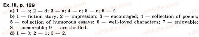 фото задание 3 - 4.2.food for thought - unit 4. read to yourself