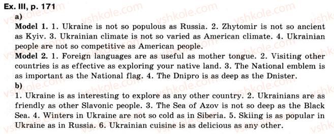 фото задание 3 - 5.3.being a citizen of ukraine - unit 5. welcome to ukraine