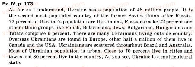 фото задание 4 - 5.3.being a citizen of ukraine - unit 5. welcome to ukraine