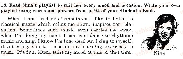 фото задание 18 - unit 3. music to my ears