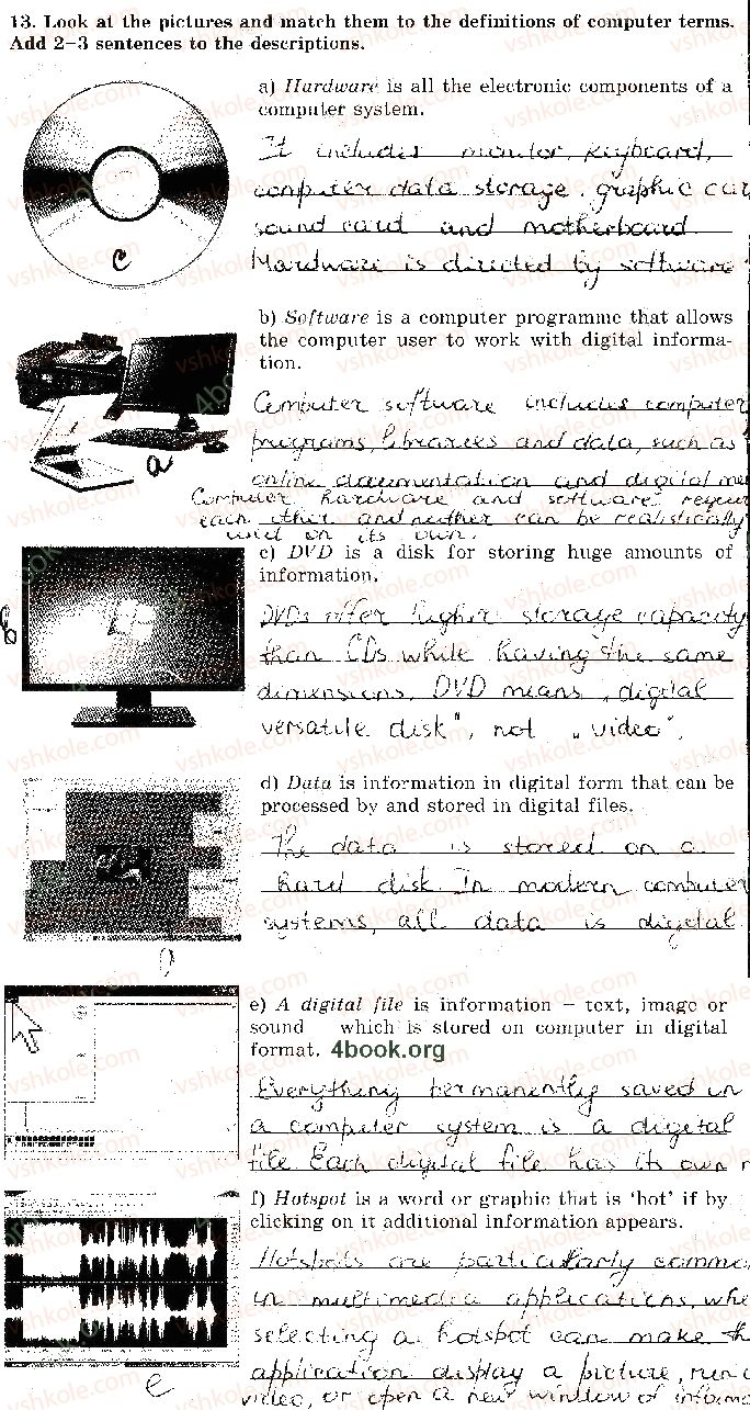 фото задание 13 - unit 4. in the world of mass media
