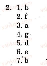 фото задание 2 - lesson 1 - introduction