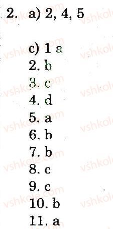 фото задание 2 - lesson 7-8 - unit 2. i need a book