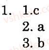 фото задание 1 - lesson 4 - unit 4. daily, weekly, monthly...