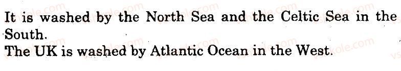 фото задание 1 - lesson 1 - unit 5. geographical outlook