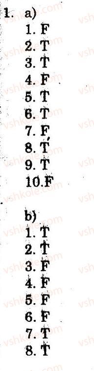 фото задание 1 - lesson 7-8 - unit 5. geographical outlook