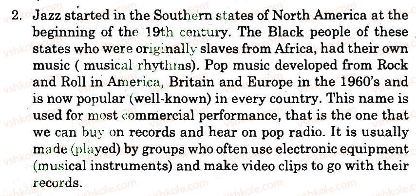 фото задание 2 - lesson 6 - unit 3. music's everywhere