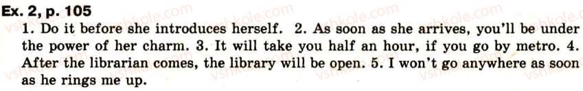 фото задание ex2p105 - lesson 9 test yourself! - unit 4. daily, weekly, monthly...