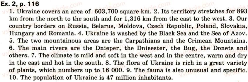фото задание ex2p116 - lesson 3 - unit 5. geographical outlook