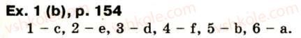 фото задание ex1(b)p154 - lesson 5 - unit 6. have a good time