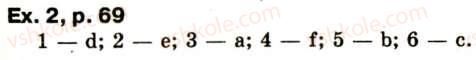 фото задание ex2p69 - lesson 4 - unit 3. music's everywhere