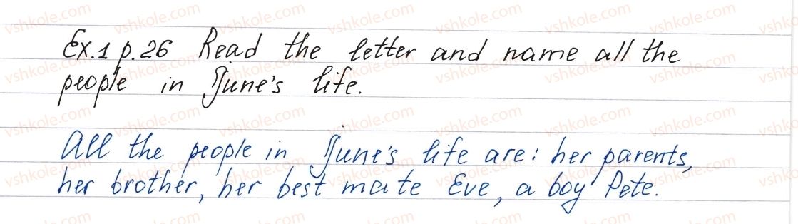 фото задание ex1p26 - lesson 1. family and friends - unit 1. it’s your life