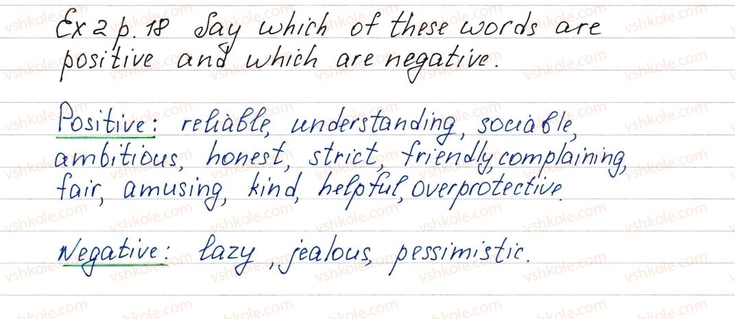 фото задание ex2p18 - lesson 1. family and friends - unit 1. it’s your life