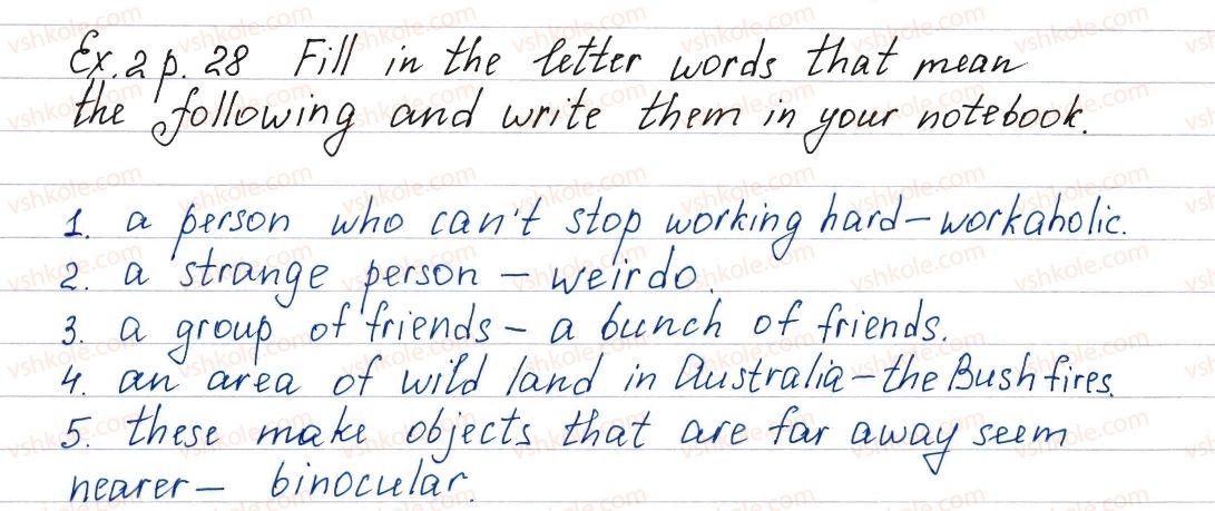 фото задание ex2p28 - lesson 1. family and friends - unit 1. it’s your life