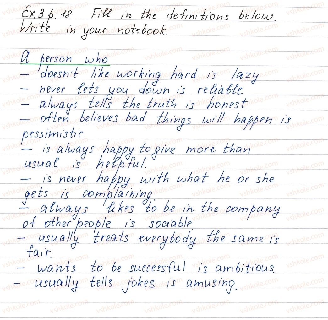 фото задание ex3p18 - lesson 1. family and friends - unit 1. it’s your life