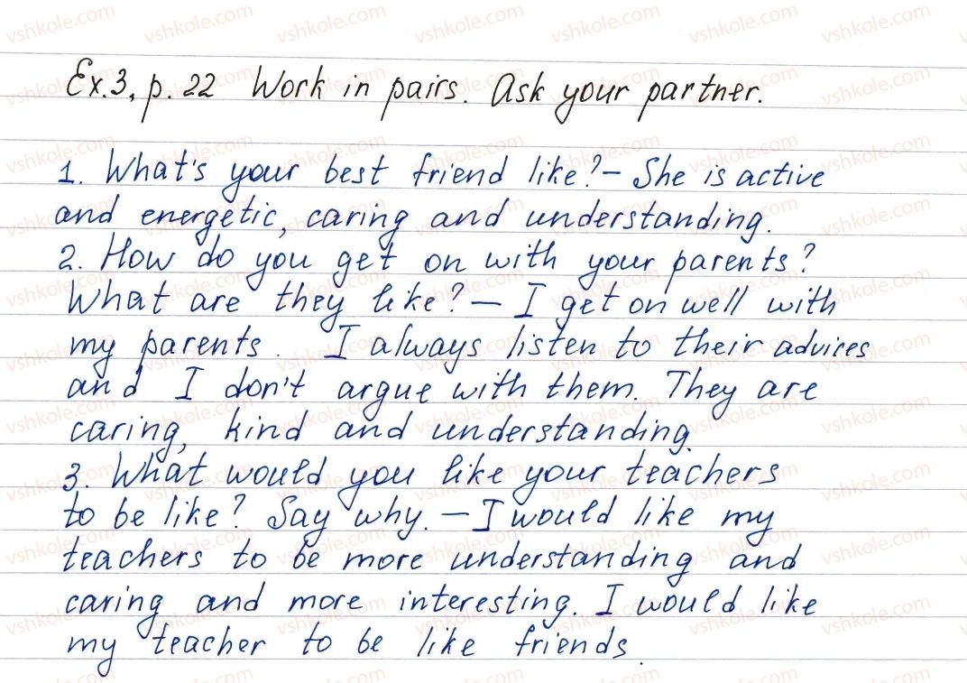 фото задание ex3p22 - lesson 1. family and friends - unit 1. it’s your life