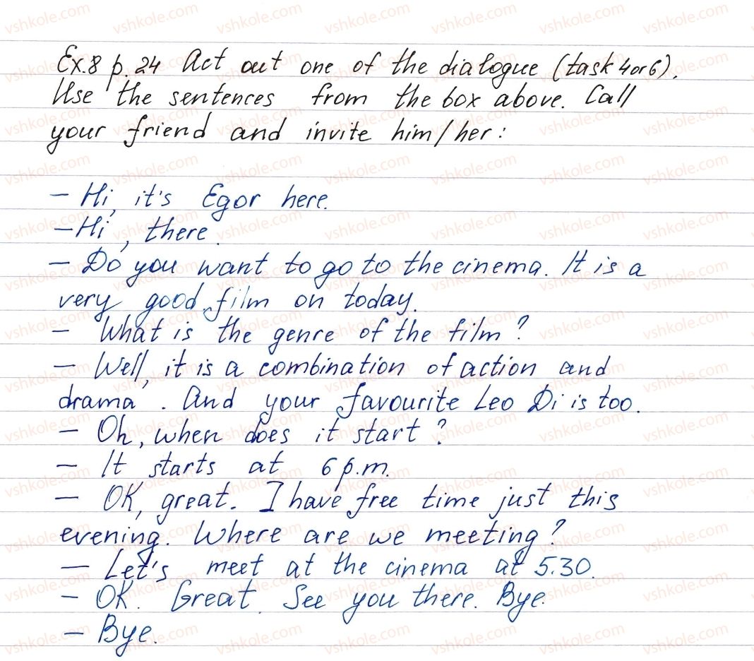 фото задание ex8p24 - lesson 1. family and friends - unit 1. it’s your life