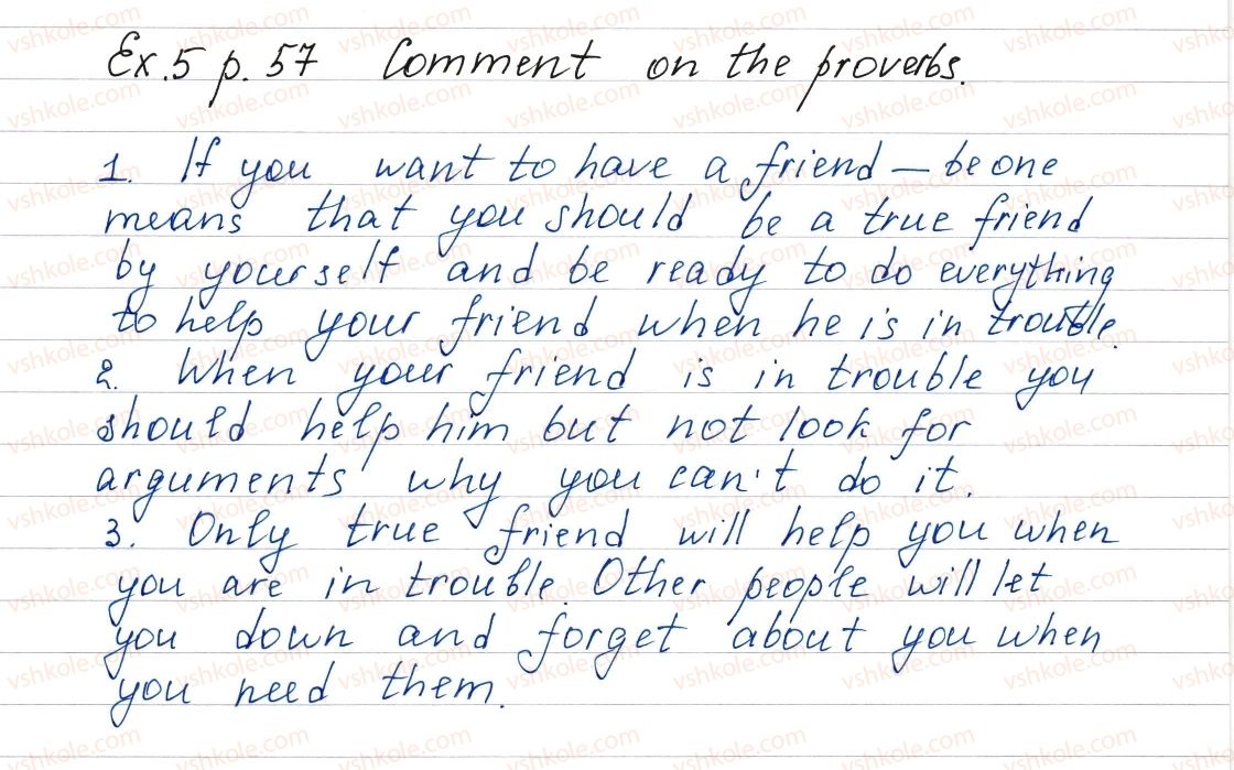 фото задание ex5p57 - my learning diary - unit 1. it’s your life