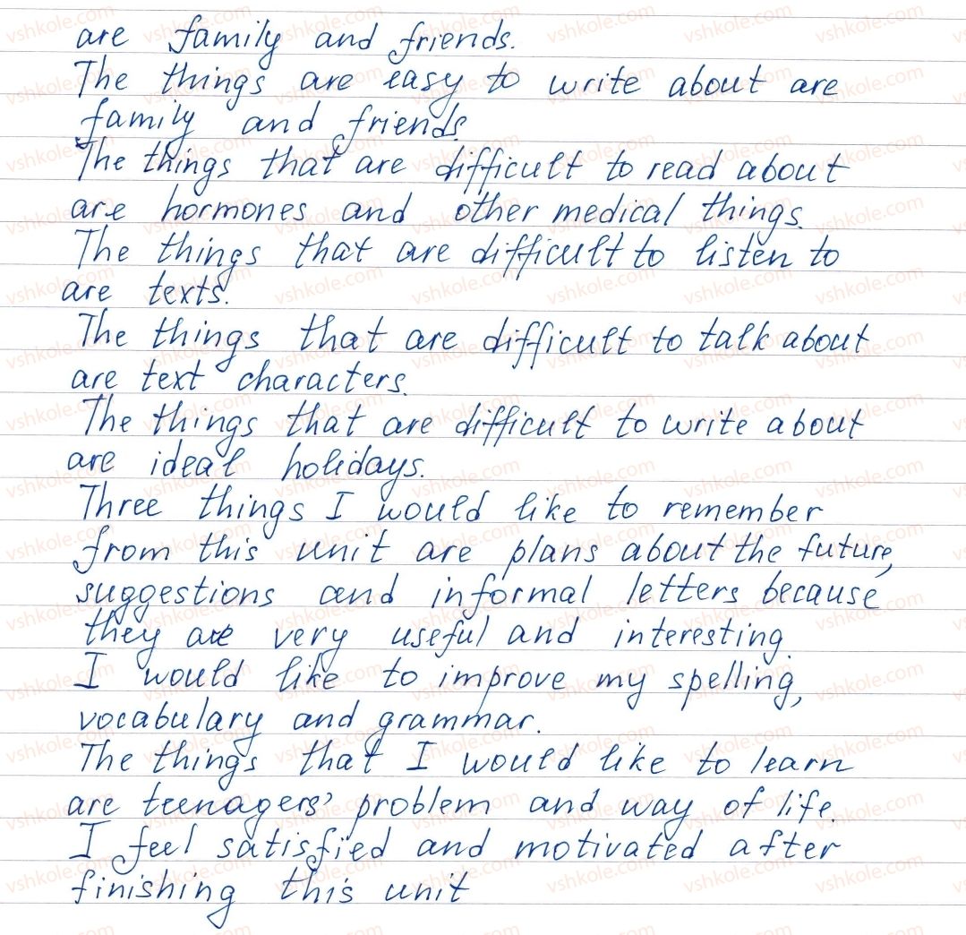 фото задание p58 - my learning diary - unit 1. it’s your life