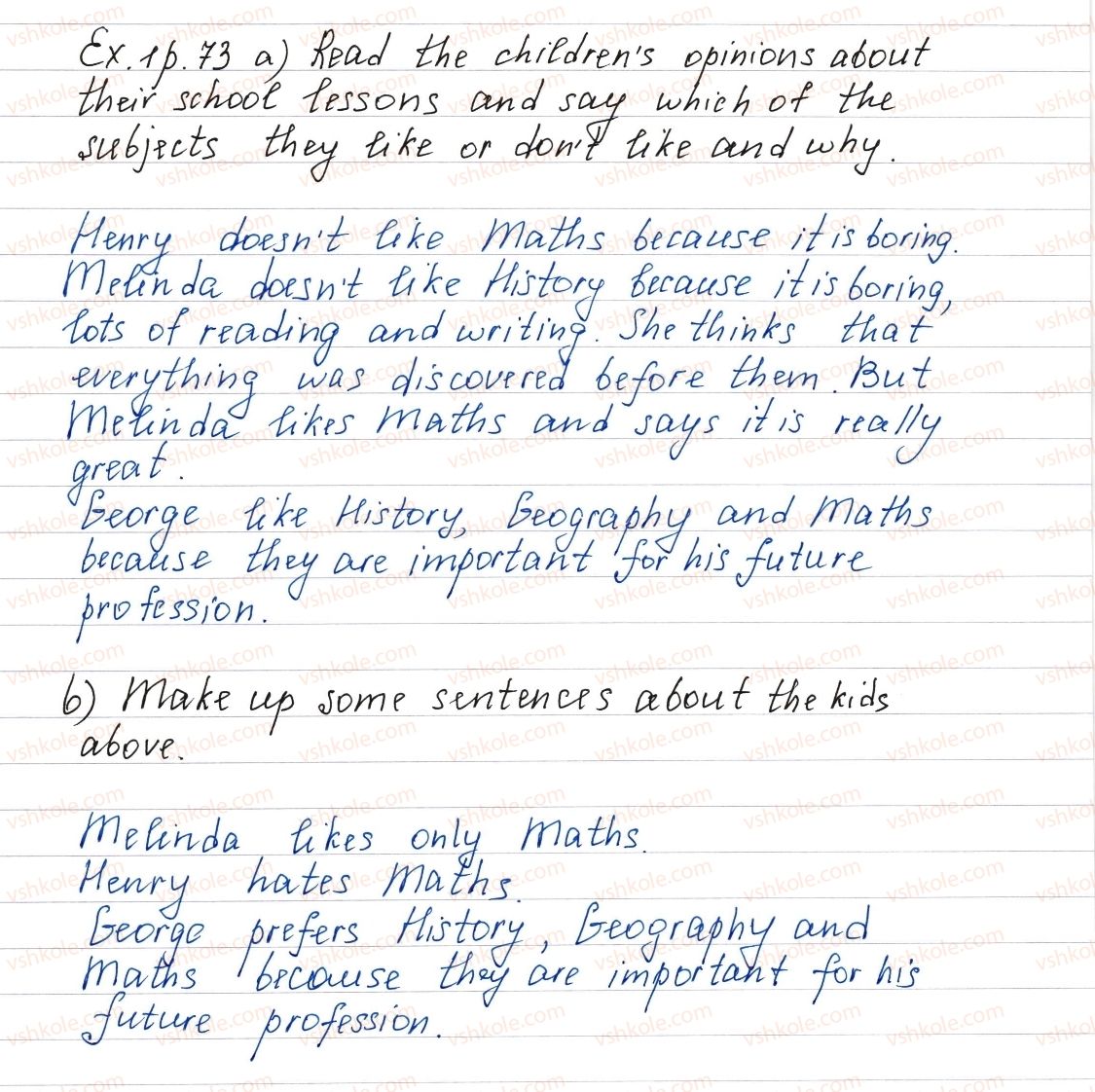 фото задание ex1p73 - lesson 1. what’s your school like? - unit 2. your school time