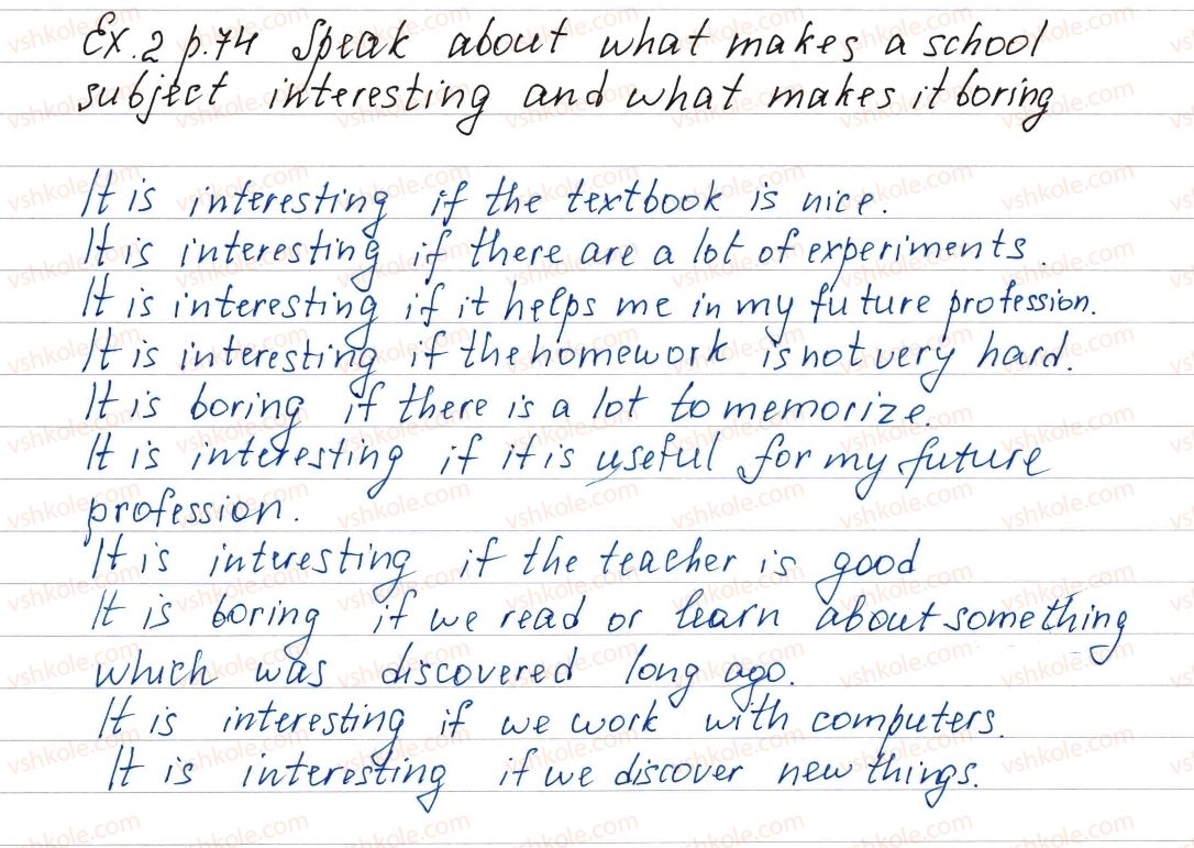 фото задание ex2p74 - lesson 1. what’s your school like? - unit 2. your school time