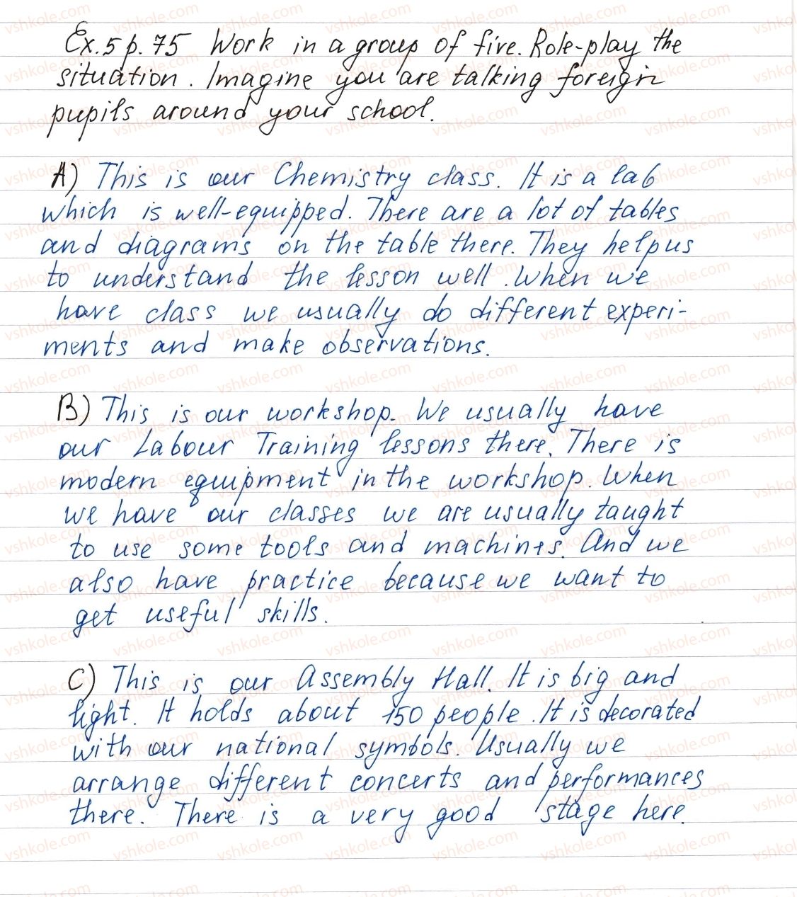 фото задание ex5p75 - lesson 1. what’s your school like? - unit 2. your school time