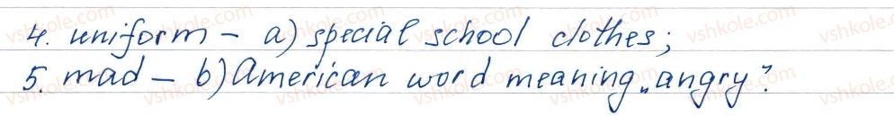 фото задание ex7p73 - lesson 1. what’s your school like? - unit 2. your school time