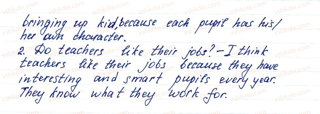 фото задание ex1p87 - lesson 2. are you a good team? - unit 2. your school time