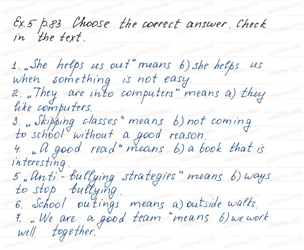 фото задание ex5p83 - lesson 2. are you a good team? - unit 2. your school time