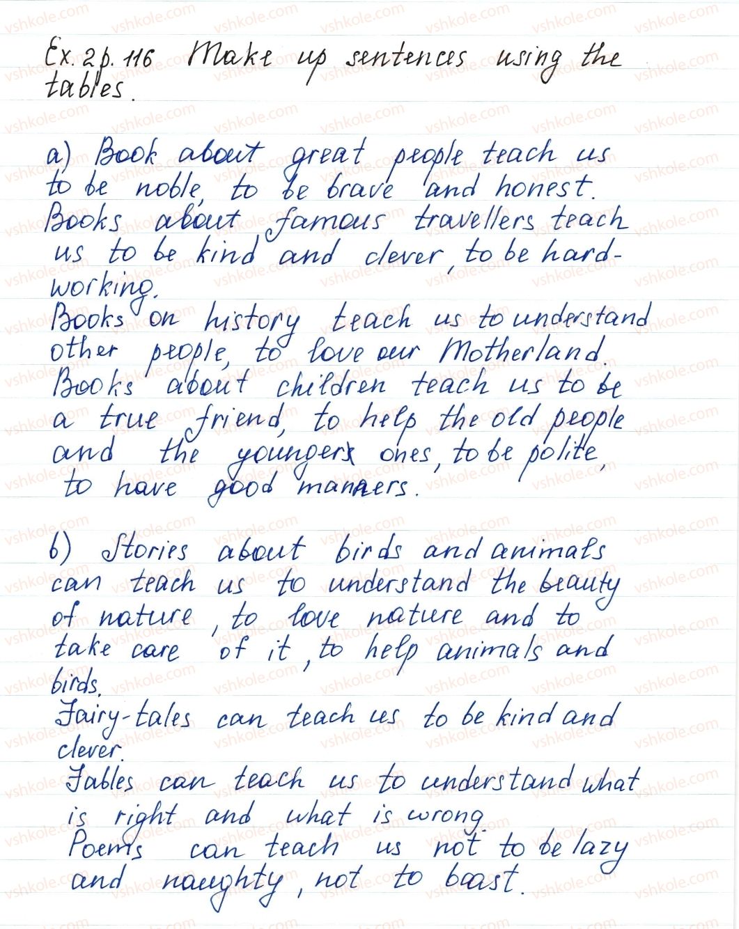 фото задание ex2p116 - lesson 1. do you need a book? - unit 3. your preferences
