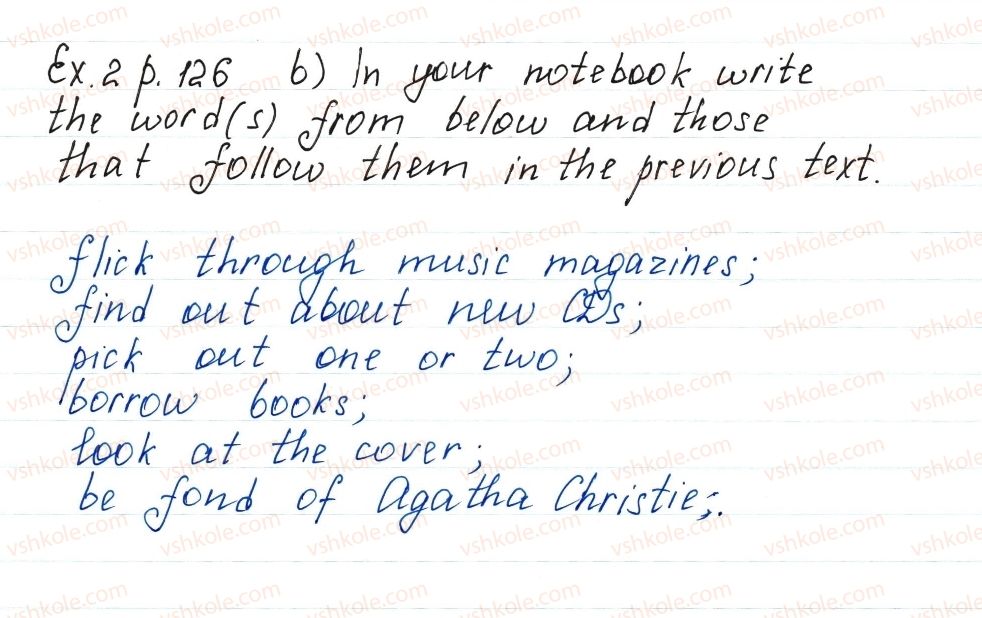 фото задание ex2p126 - lesson 1. do you need a book? - unit 3. your preferences