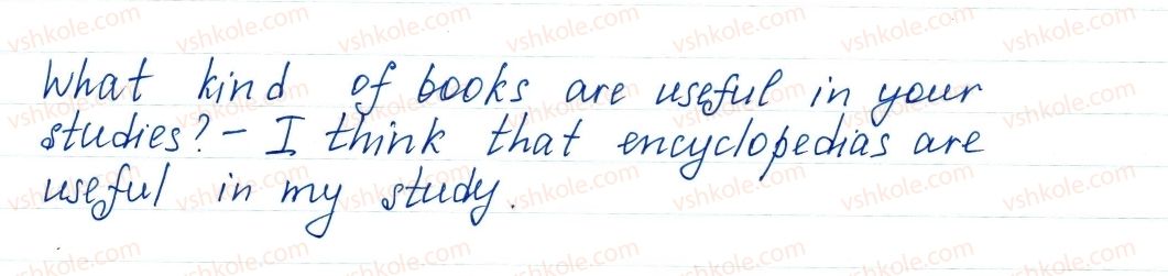 фото задание ex4p131 - lesson 1. do you need a book? - unit 3. your preferences